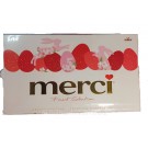Шоколад  Ассорти (8 вкусов) Storck  Merci  Finest Selection 400г Германия