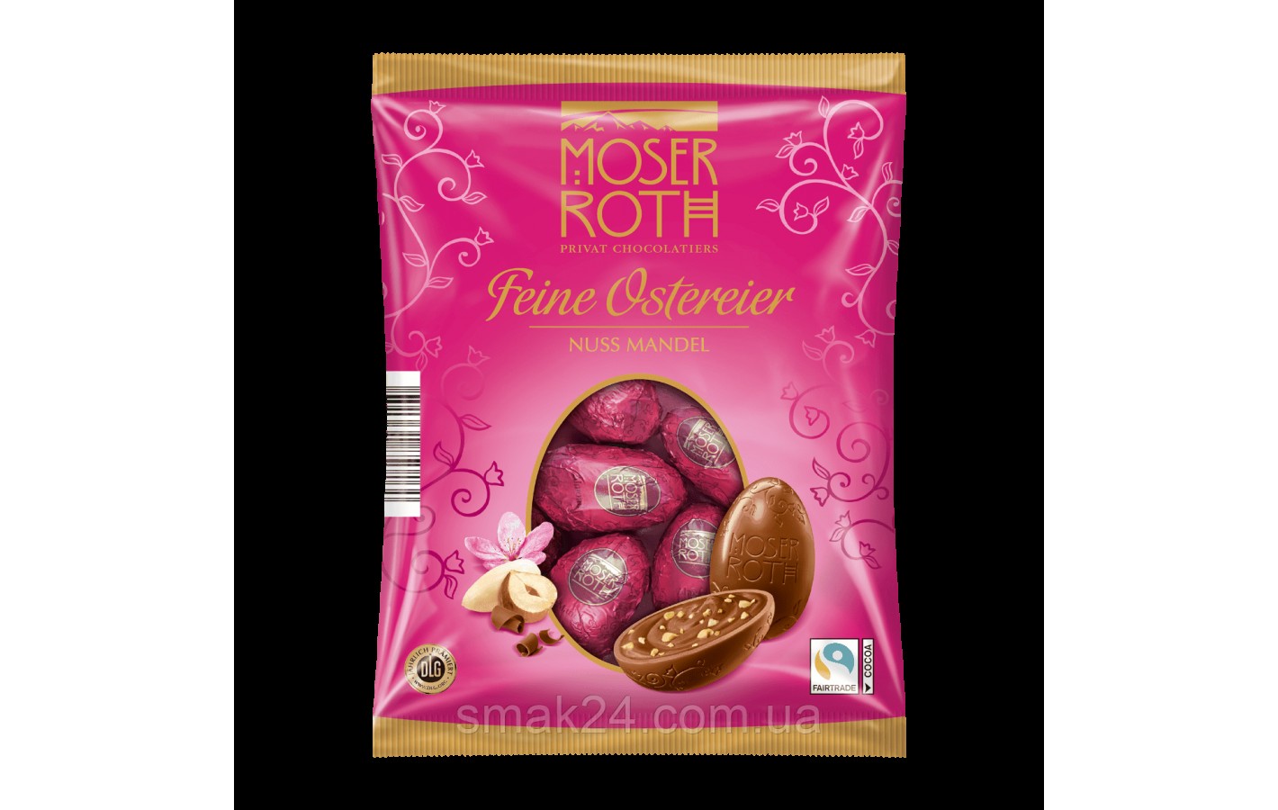 Шоколадные яйца с кремом и кусочками миндаля и фундука Moser Roth Feine Ostereier Nuss Mandel 150г Германия