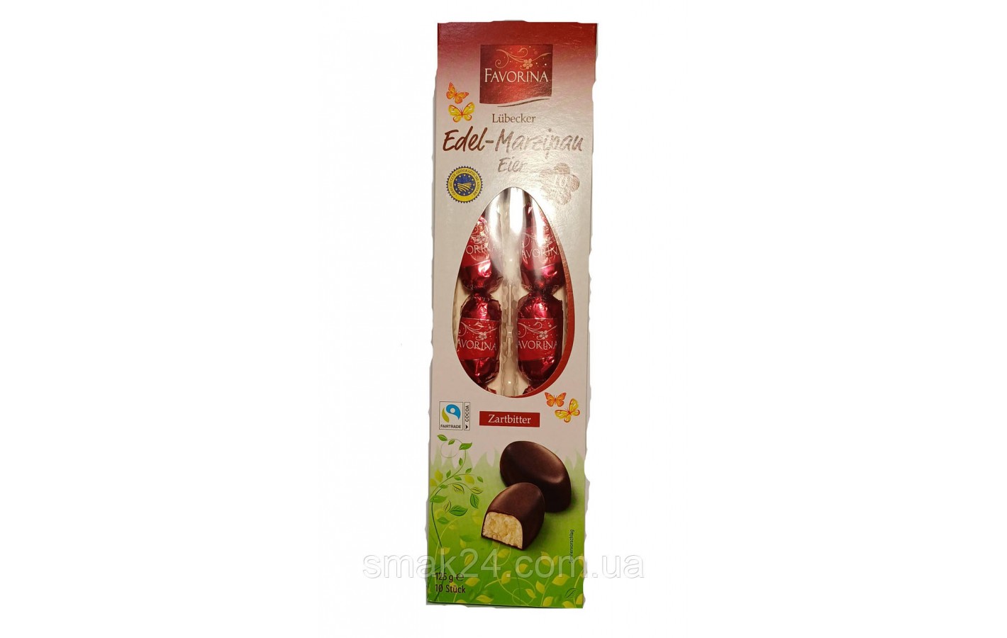 Марципановые яйца в черном шоколаде (конфеты) Favorina Edel-Marzipan Eier Zartbitter 125г Германия