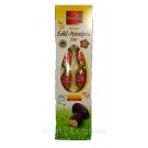 Марципанові яйця з ром у чорному шоколаді (конфети) Favorina Edel-Marzipan Eier Jamaica Rum 125 г Німеччина