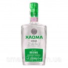 Горілка експортна оригінальна Xaoma Original Zerenda 40% 700мл Казахстан