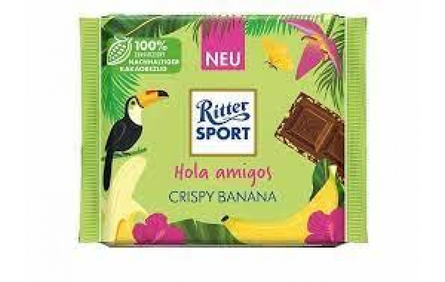 Молочний шоколад із сушеним бананом та повітряним рисом Ritter Sport Hola amigos Crispy Banana 100г Німеччина