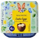 Шоколадні яйця з молочним кремом Magnetic Easter Eggs 144г Німеччина