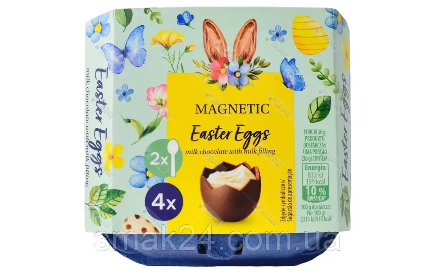 Шоколадні яйця з молочним кремом Magnetic Easter Eggs 144г Німеччина