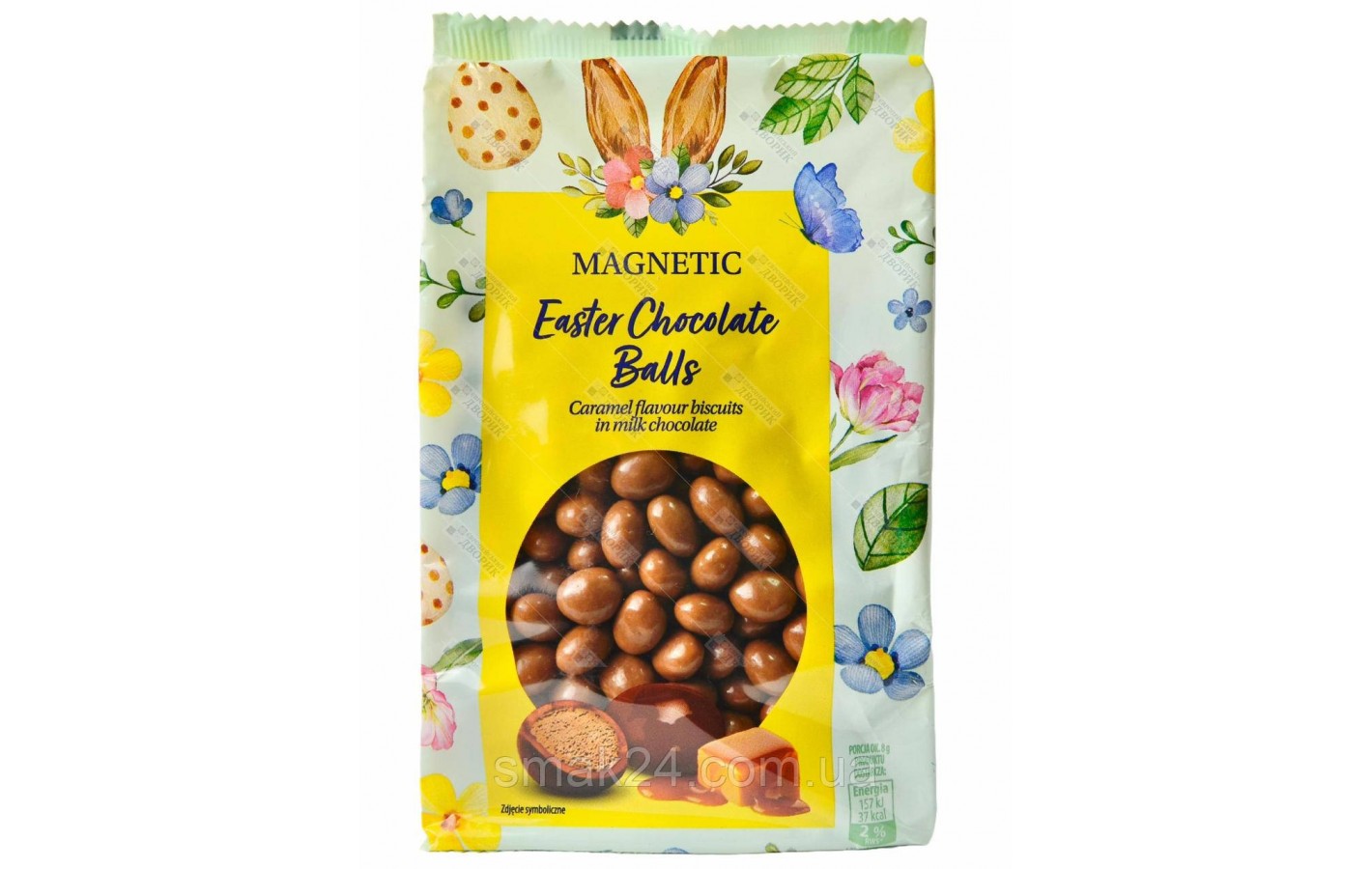 Карамельне печиво-драже в молочному шоколаді Magnetic Easter Chocolate Balls 260 г Польща