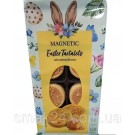 Печиво пісочне тарталетки із солоною карамеллю та карамельною крихтою Magnetic Easter Tartalets 165г Польща