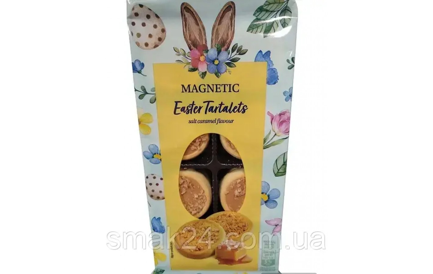 Печиво пісочне тарталетки із солоною карамеллю та карамельною крихтою Magnetic Easter Tartalets 165г Польща