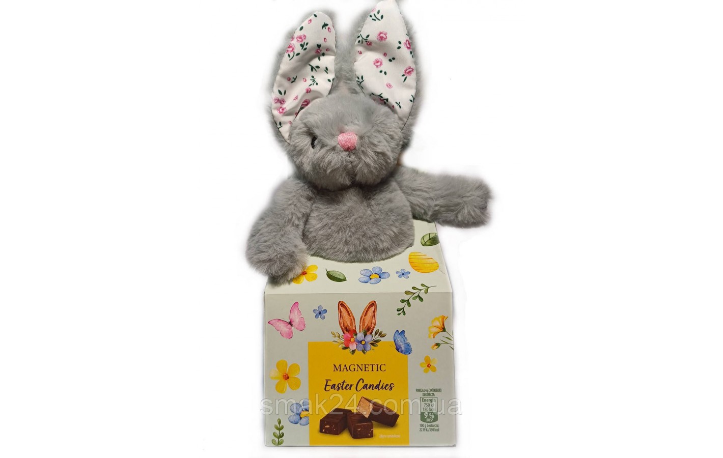 Подарунковий набір Іграшка Зайчик+Асорті щоколодних цукерок 90г Magnetic Easter Candies Польща