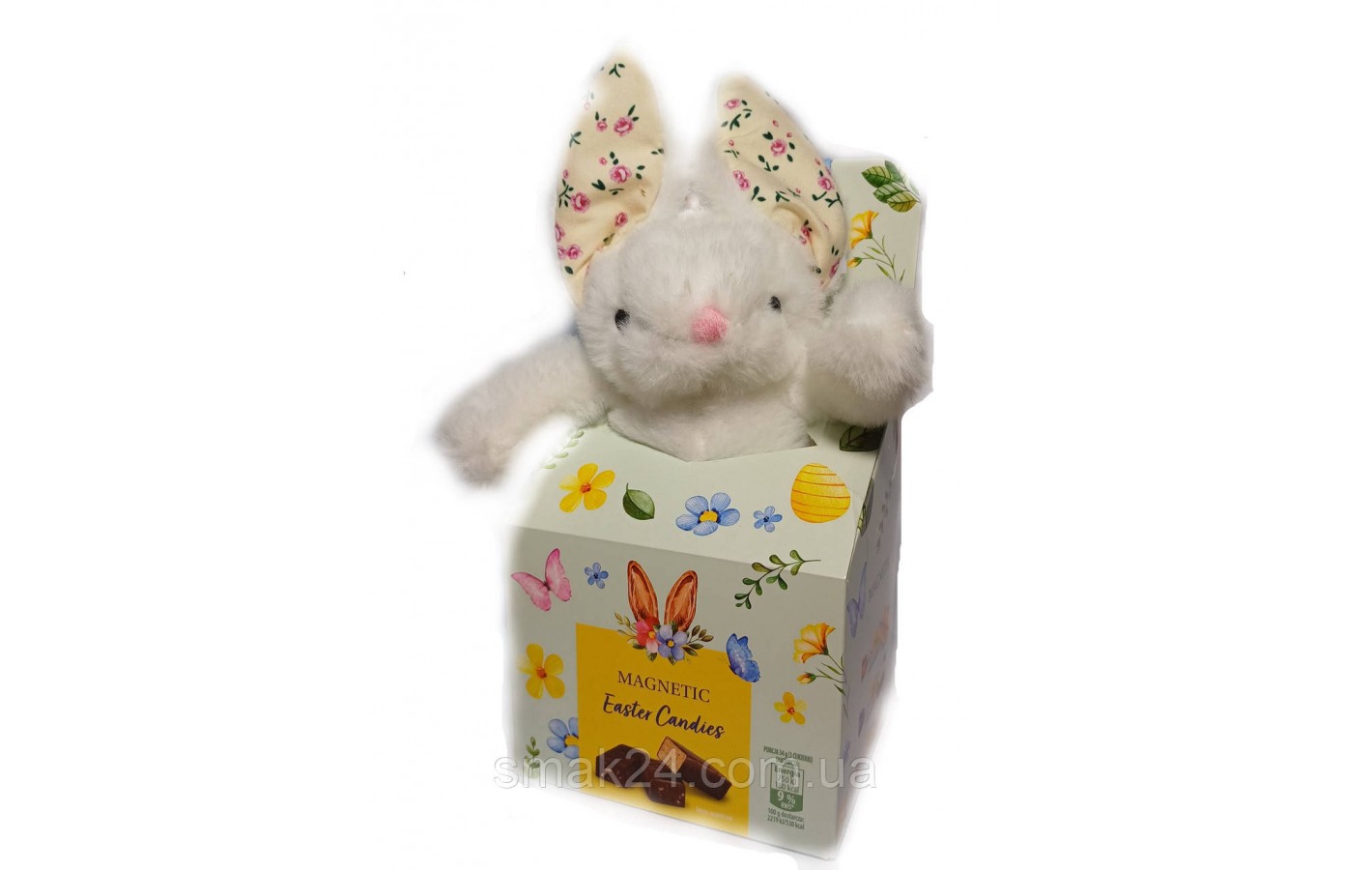 Подарунковий набір Іграшка Зайчик+Асорті щоколодних цукерок 90г Magnetic Easter Candies Польща