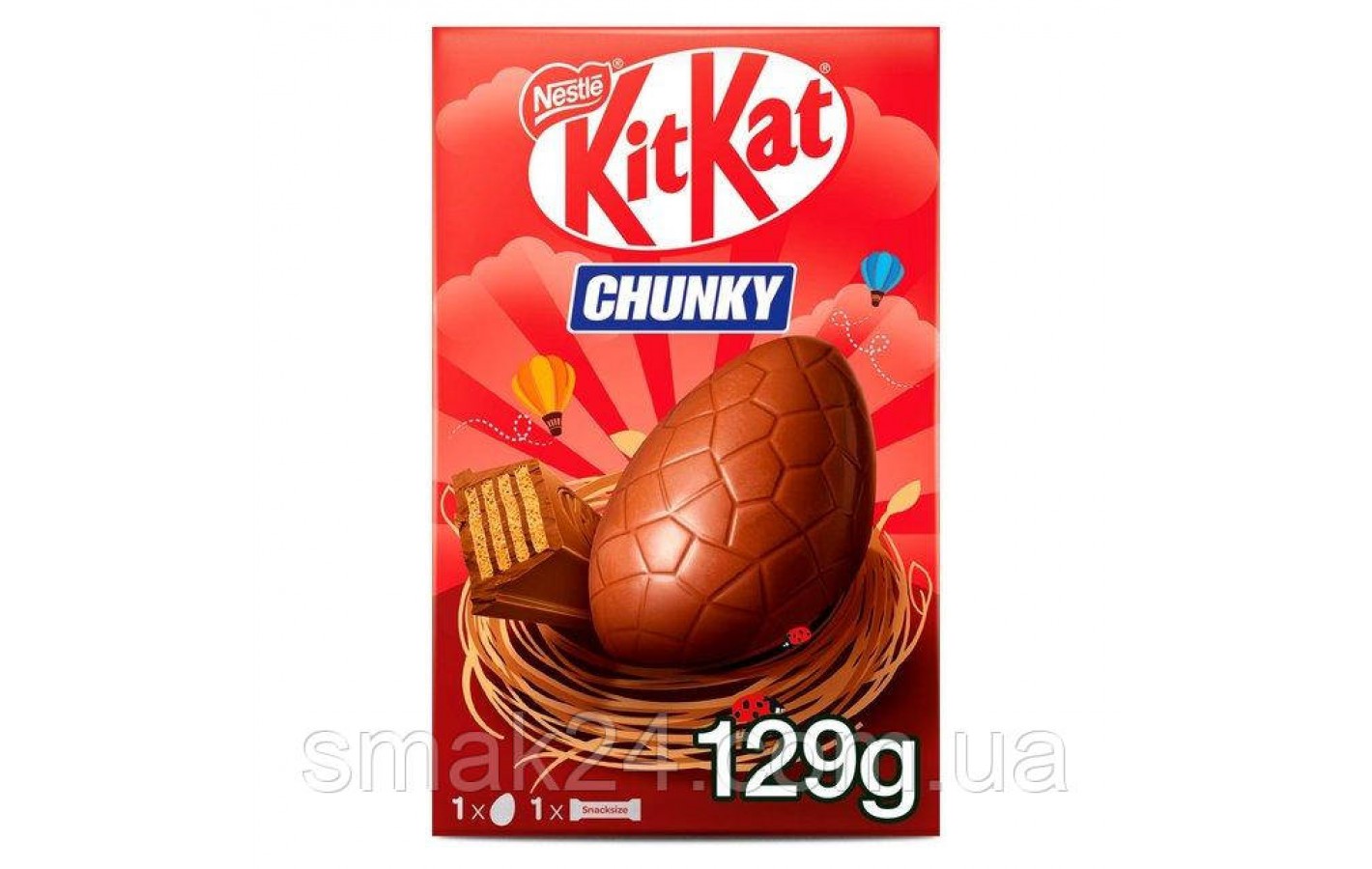Подарунковий набір Яйце + Батончик Nestle KitKat Chunky 129г Німеччина