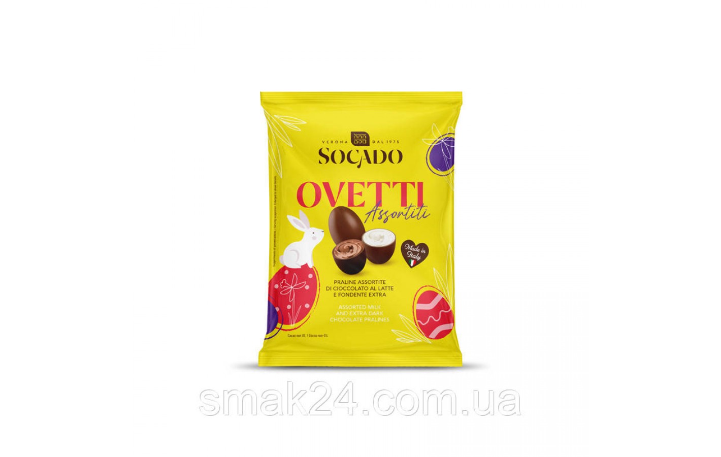 Конфеты шоколадные Яйца Ассорти Socado Ovetti Assortiti 110г Италия