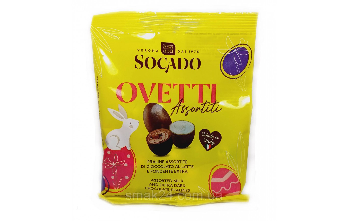 Конфеты шоколадные Яйца Ассорти Socado Ovetti Assortiti 110г Италия