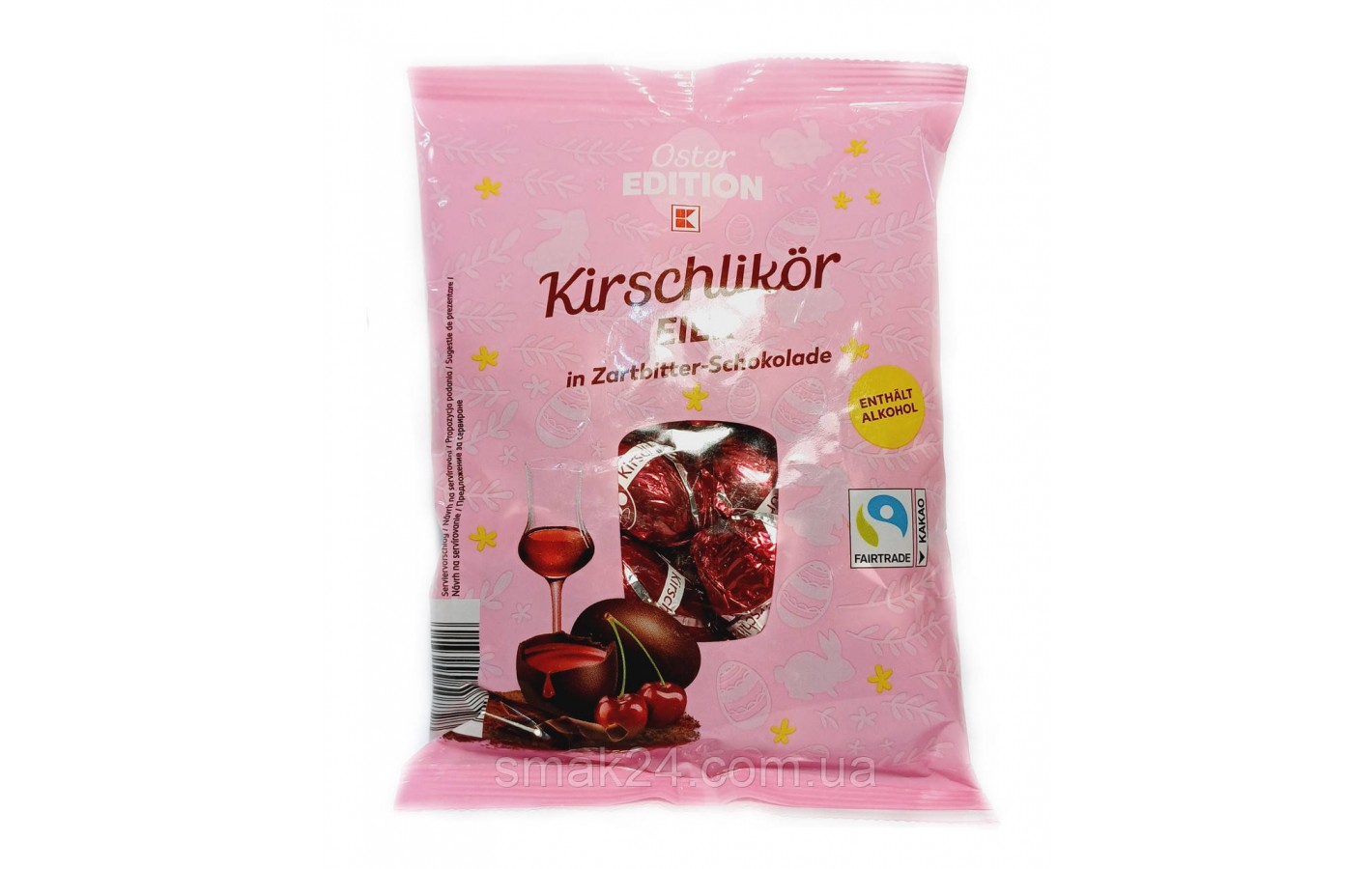 Шоколадные яйца с вишневым ликером Oster Edition Kirschlikor 150г Германия