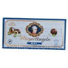Конфеты марципановые с фисташкой в молочном шоколаде Chateau Mozartkugeln 200г Германия