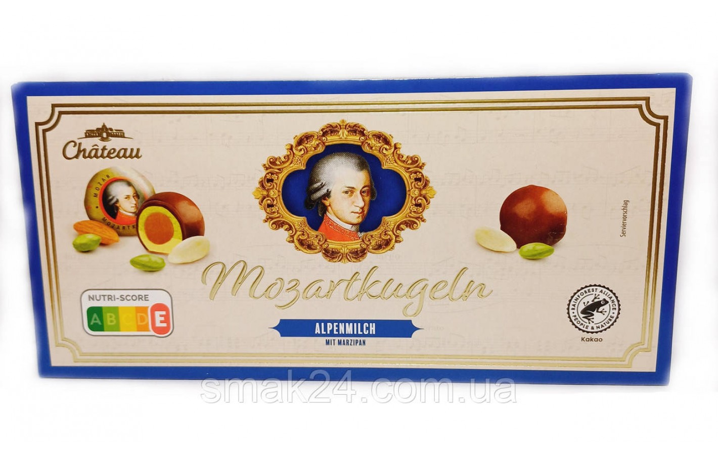 Конфеты марципановые с фисташкой в молочном шоколаде Chateau Mozartkugeln 200г Германия