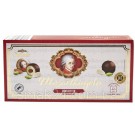 Конфеты марципановые с фисташкой в черном шоколаде Chateau Mozartkugeln 200г Германия