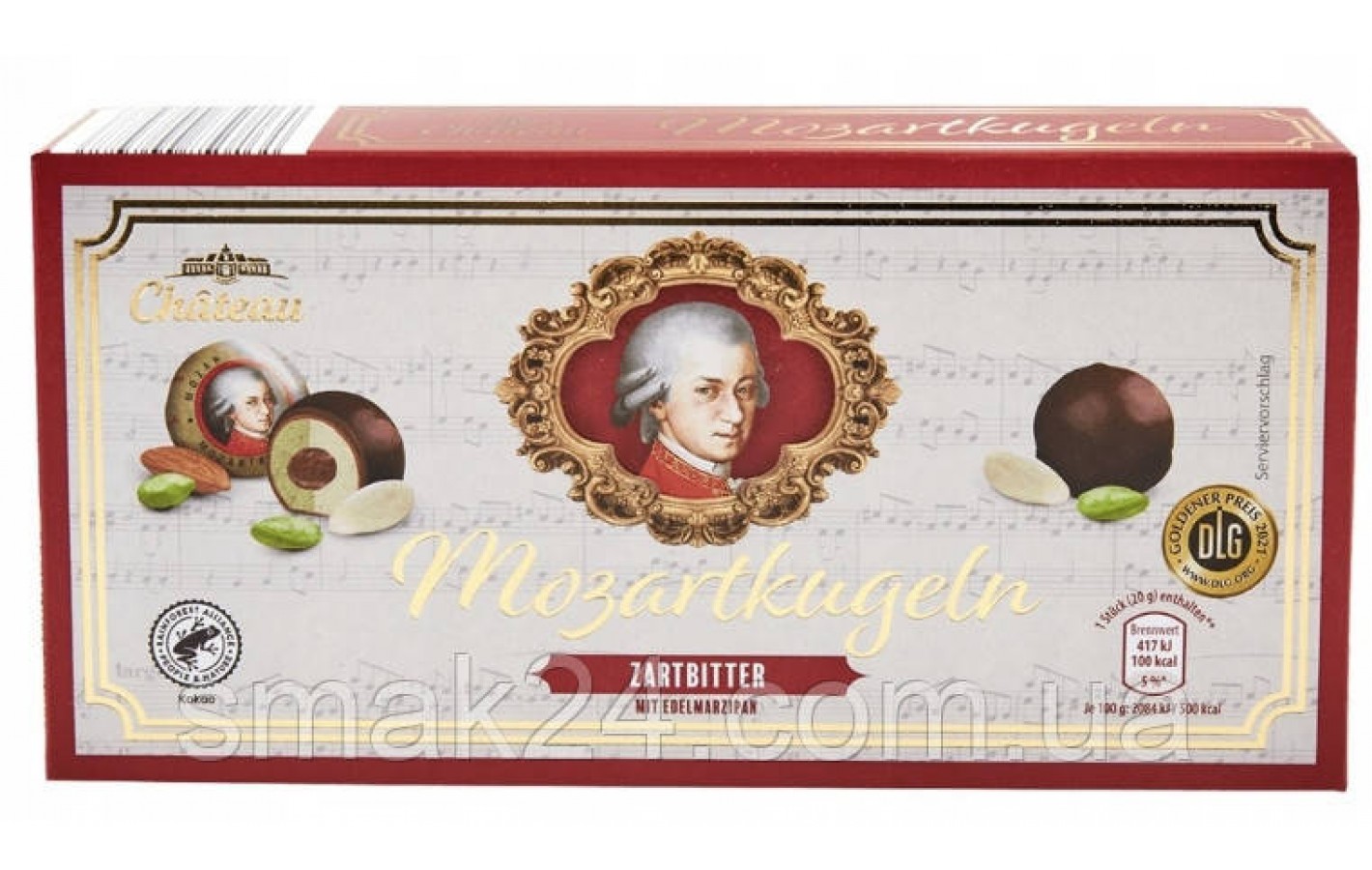 Конфеты марципановые с фисташкой в черном шоколаде Chateau Mozartkugeln 200г Германия