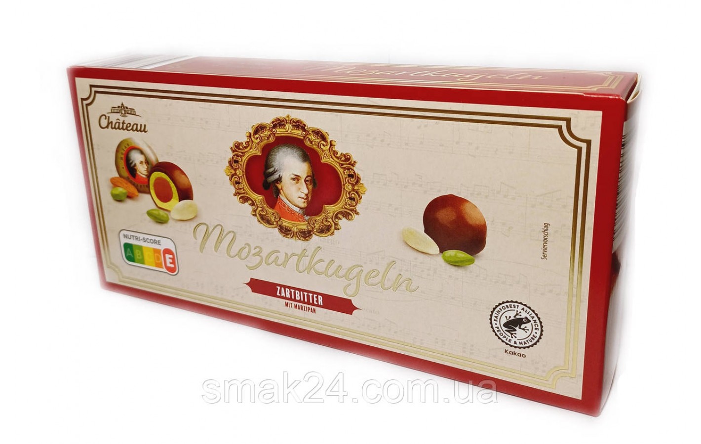 Конфеты марципановые с фисташкой в черном шоколаде Chateau Mozartkugeln 200г Германия