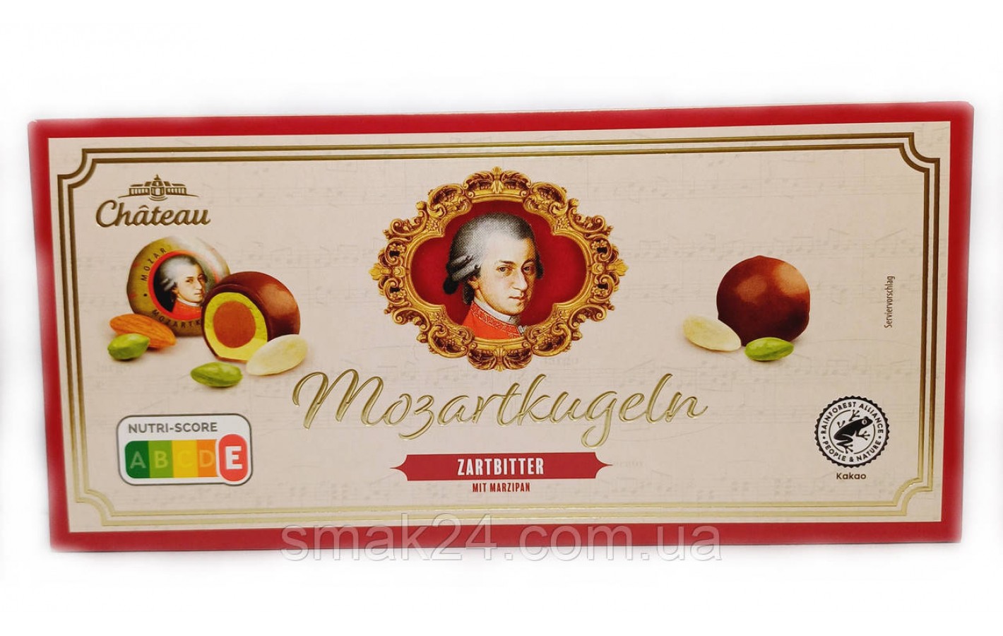 Конфеты марципановые с фисташкой в черном шоколаде Chateau Mozartkugeln 200г Германия