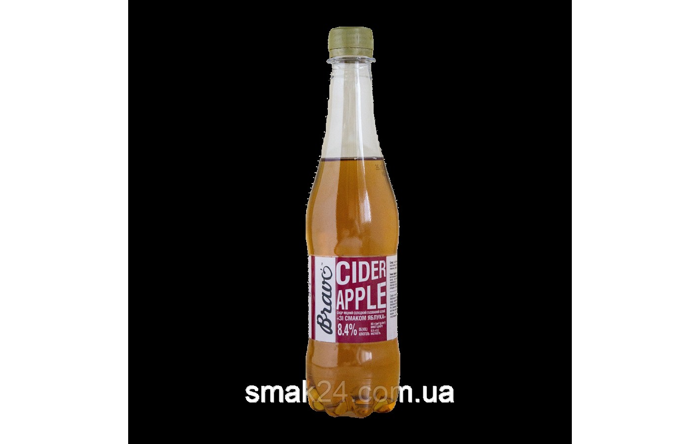 Сидр крепкий сладкий газированный Яблочный Bravo Cider Apple 8.4% 0.5 л