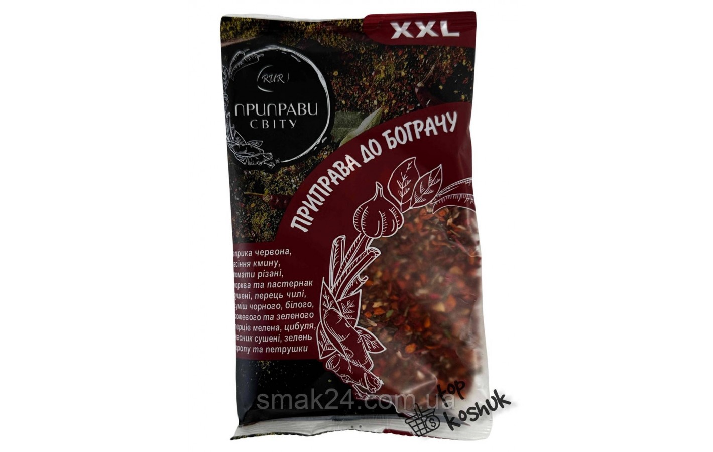 Приправа для 1996РАЧУ Приправи світу 100 г