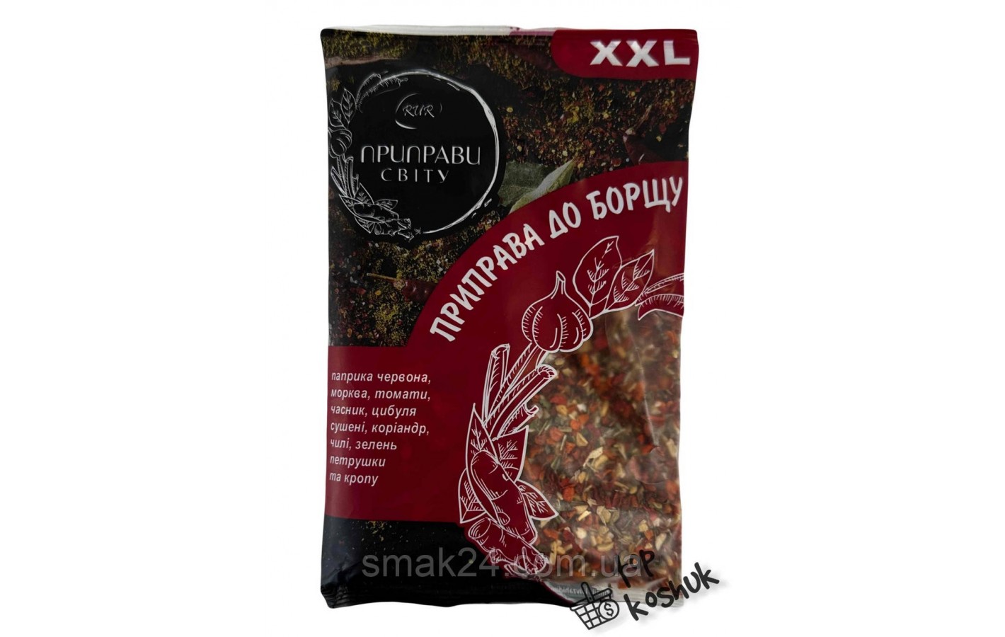 Приправа для БОРЩА Приправи світу 100 г
