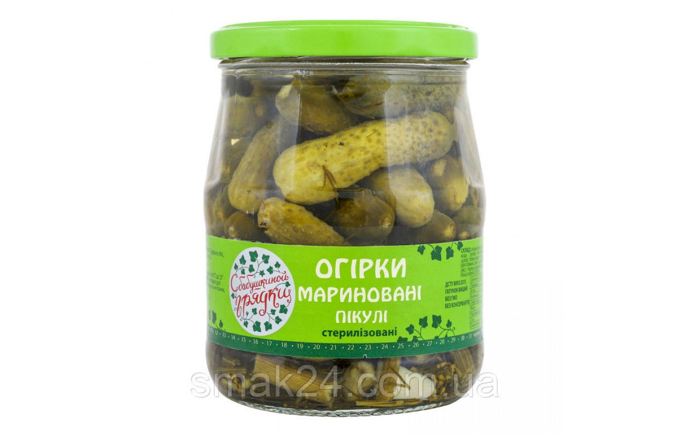 Огурцы консервированные Klimex Ogorki konserwowe 500г/250г Польша