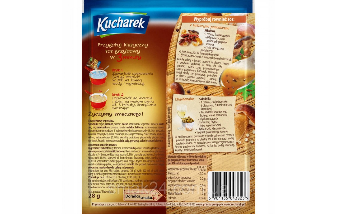 Соус грибний Kucharek Sos grzybowy 28г Польща