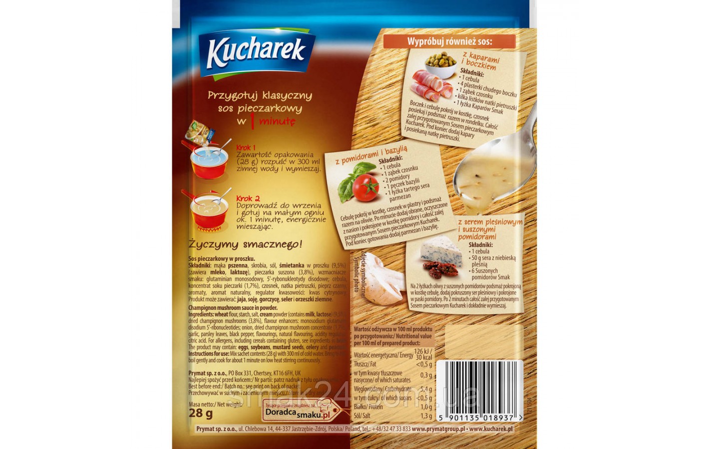 Соус из шампиньонов Kucharek Sos Pieczarkowy 28г Польша