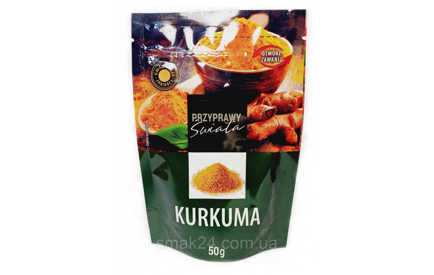 Куркума мелена Przyprawa Swiata Kurkuma 50г