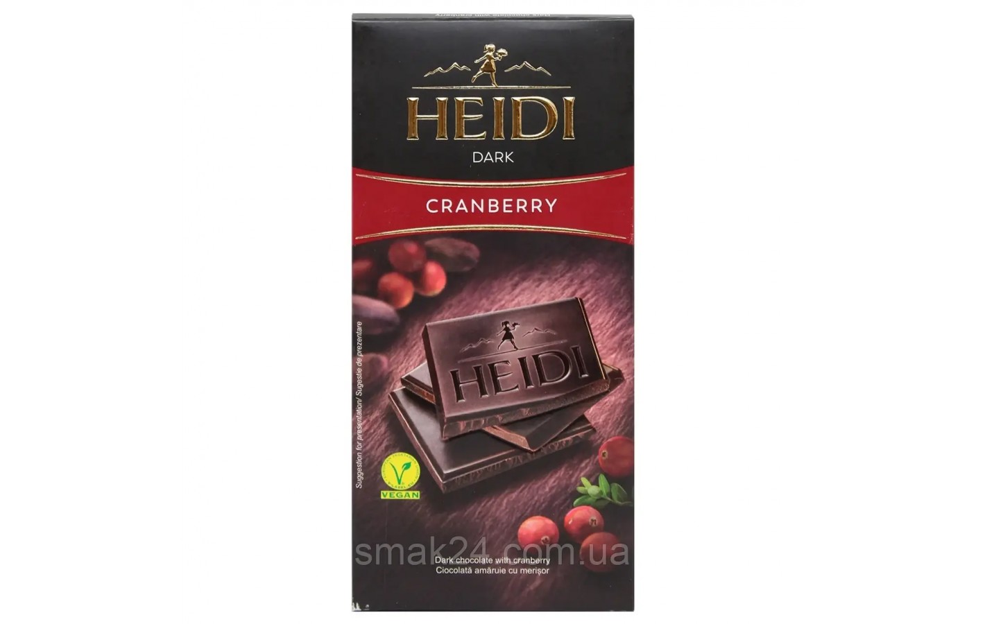 Шоколад темный с клюквой 50% какао Heidi Dark Cranberry 80г Румыния