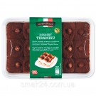 Десерт Тирамису GustoBello Dessert Tiramisu 500г Италия