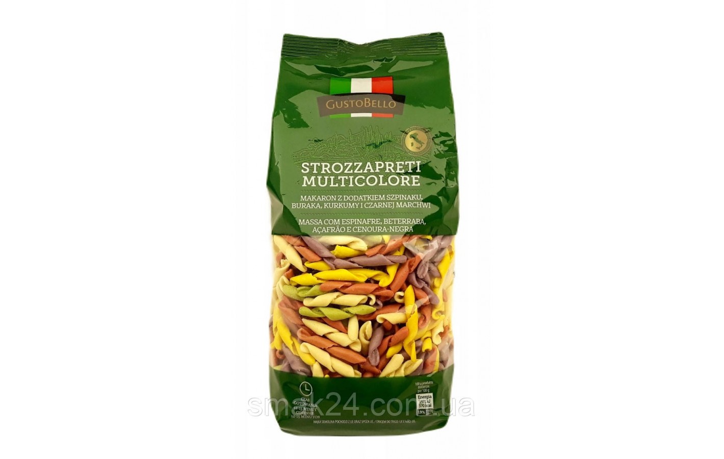 Макароны цветные  GustoBello Strozzapreti Multicolore 500г Польша