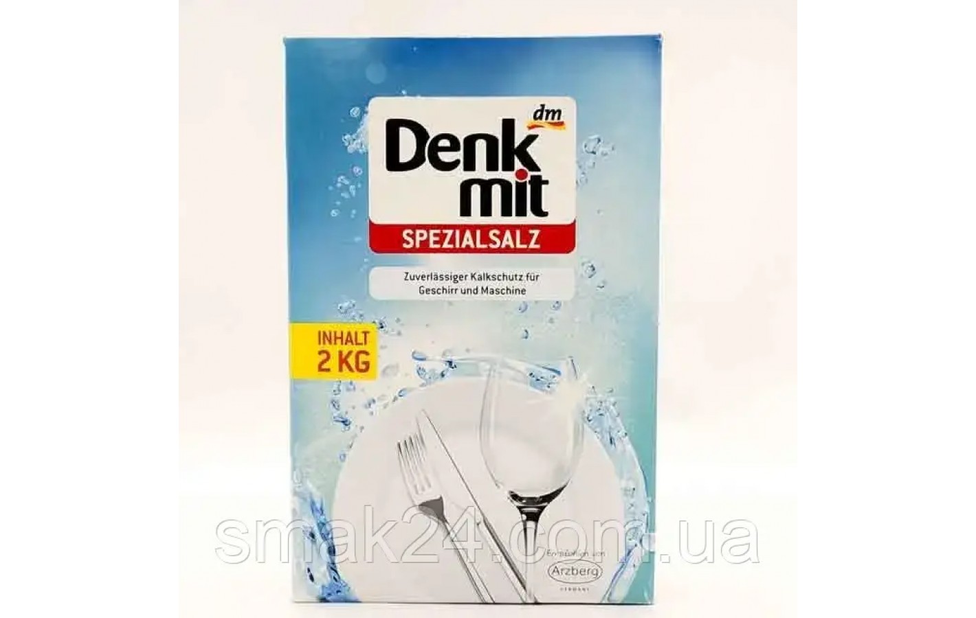 Сіль для пом'якшення води в посудомийних машинах Denk mit Spezialsalz 2кг Німеччина