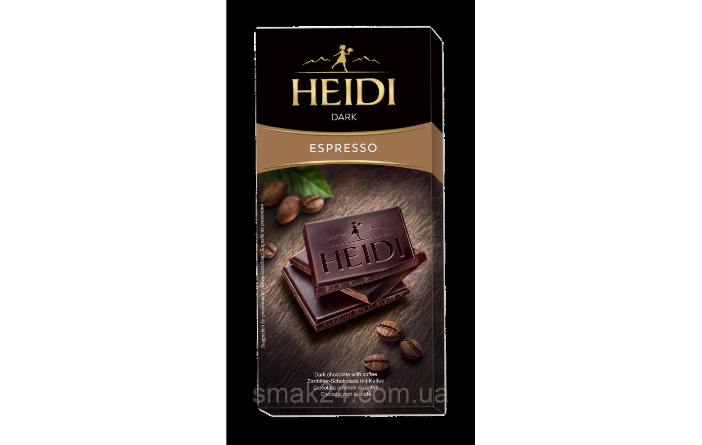 Шоколад черный Еспрессо 50% какао Heidi Dark Espresso 80г Румыния