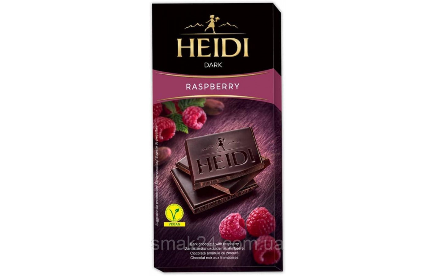 Шоколад темный с малиной 50% какао Heidi Dark Raspberry 80г Румыния