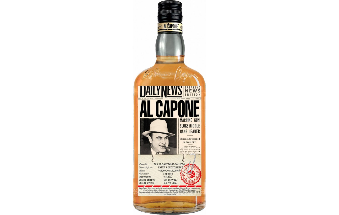 Напиток алкогольный односолодовый AL CAPONE 40% 0.5л