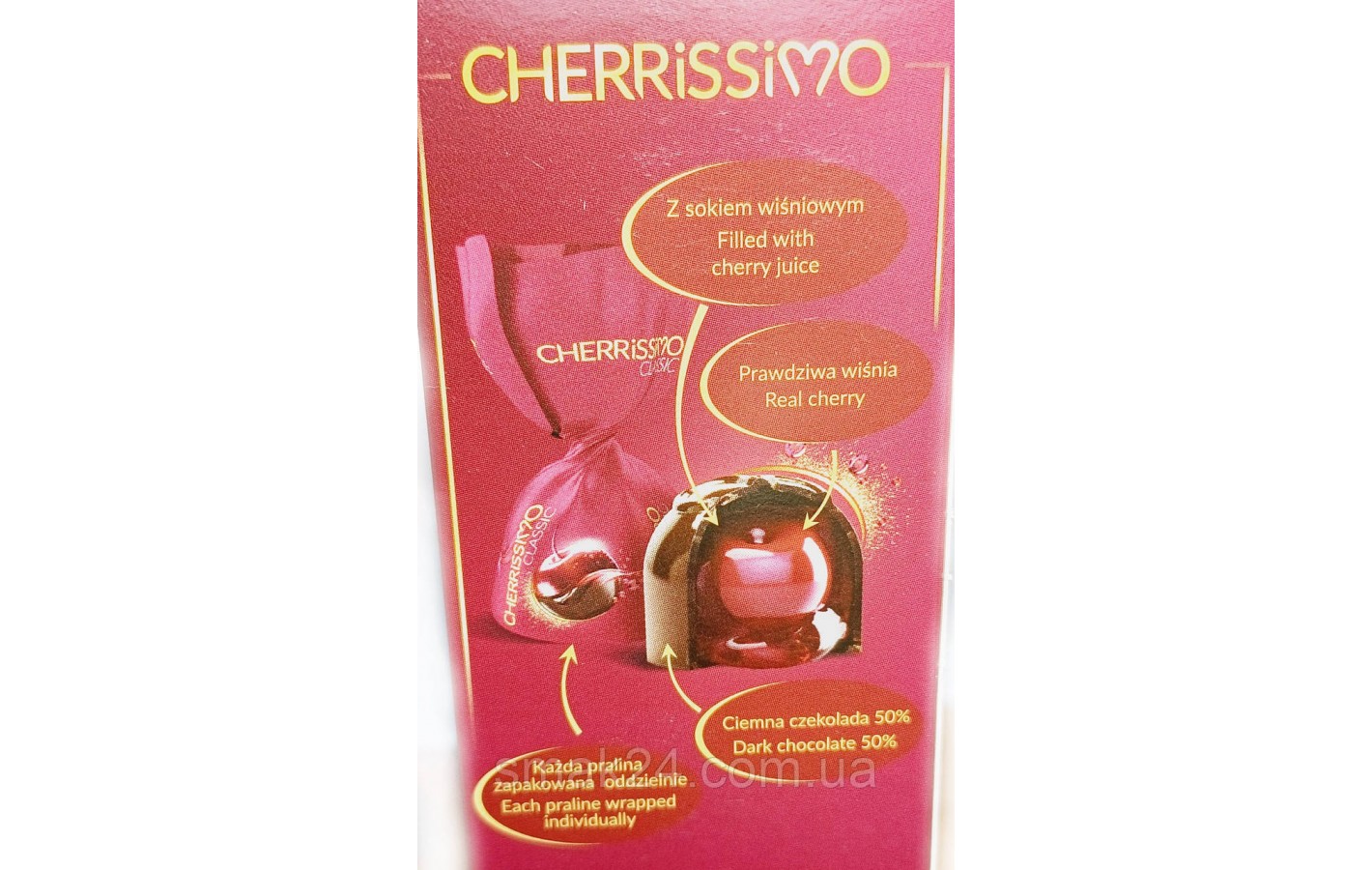 Шоколадні цукерки Вишня у лікері Mieszko Cherryssimo 182г Польща