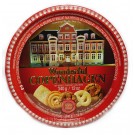 Печенье сливочное Jacobsens Bakery Wonderful Copenhagen в ж/б 340г Дания