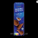 Шоколадные чипсы с хрустящим рисом со вкусом клубники Choceur Schoko Blatter Joghurt Erdbeere 125г Бельгия