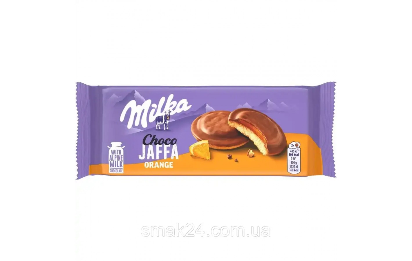 Печенье бисквитное с апельсиновым джемом в шоколаде Milka Choco Dessert Orange 147г Швейцария