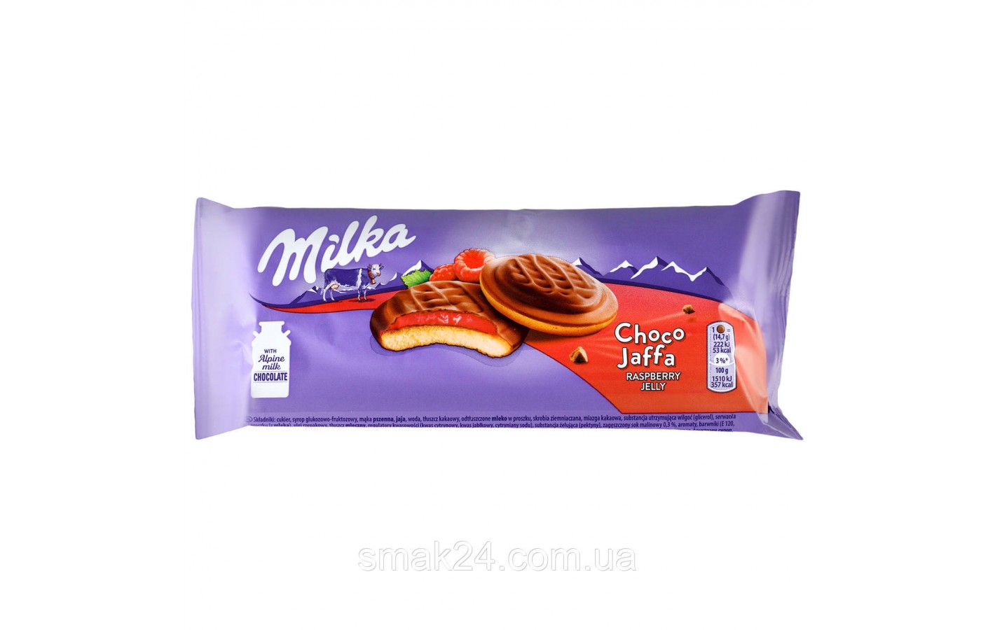 Печенье бисквитное с малиновым джемом в шоколаде Milka Choco Dessert Raspberry Jelly 147г Швейцария