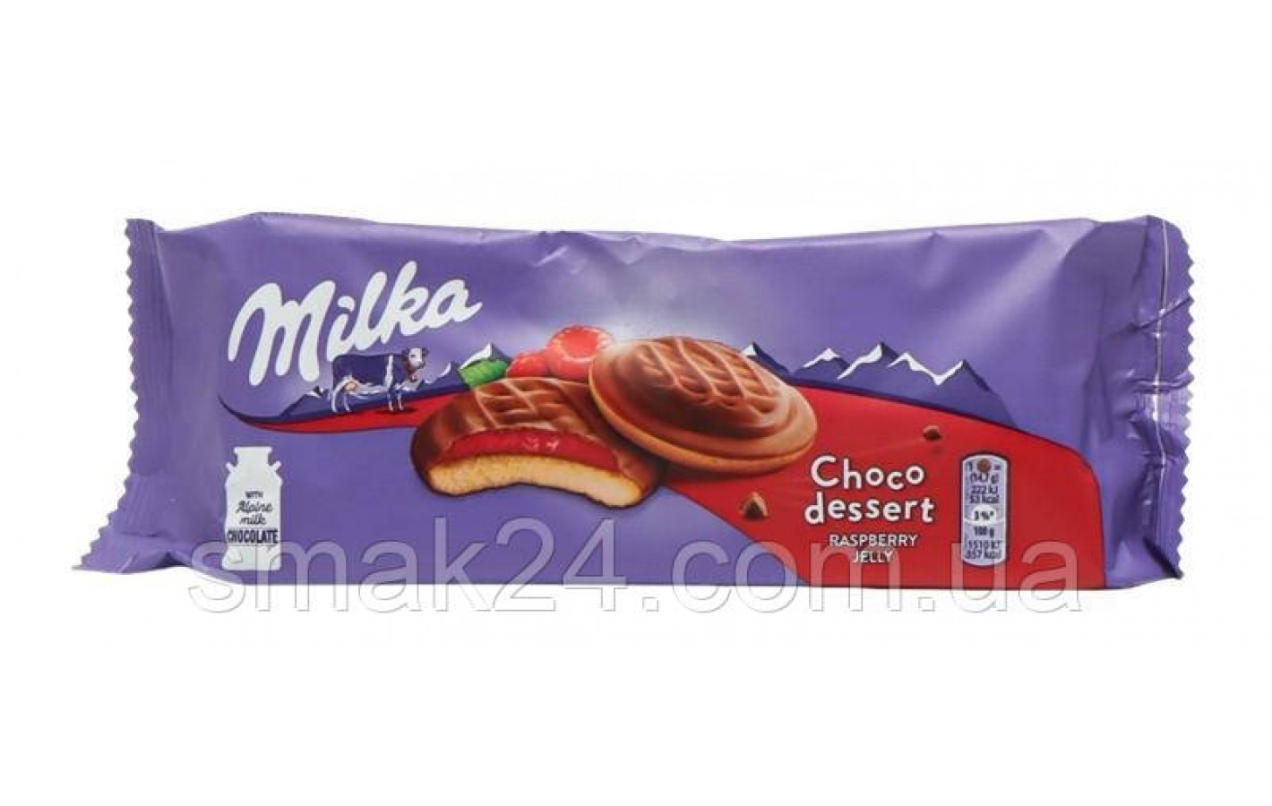 Печенье бисквитное с малиновым джемом в шоколаде Milka Choco Dessert Raspberry Jelly 147г Швейцария