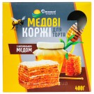 Коржі медові для торта ТМ Домашні Продукти 400 г (4 коржі) Україна