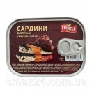 Балтийские Сардины гриль в винном соусе Epinell Grill 140г Эстония