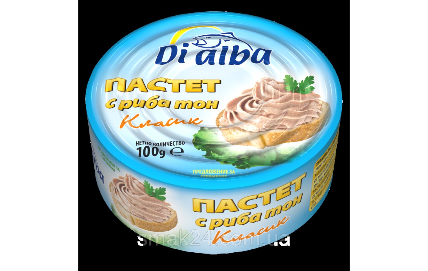 Паштет из тунца классический Di alba Пастет риба тон Класик 90г Болгария