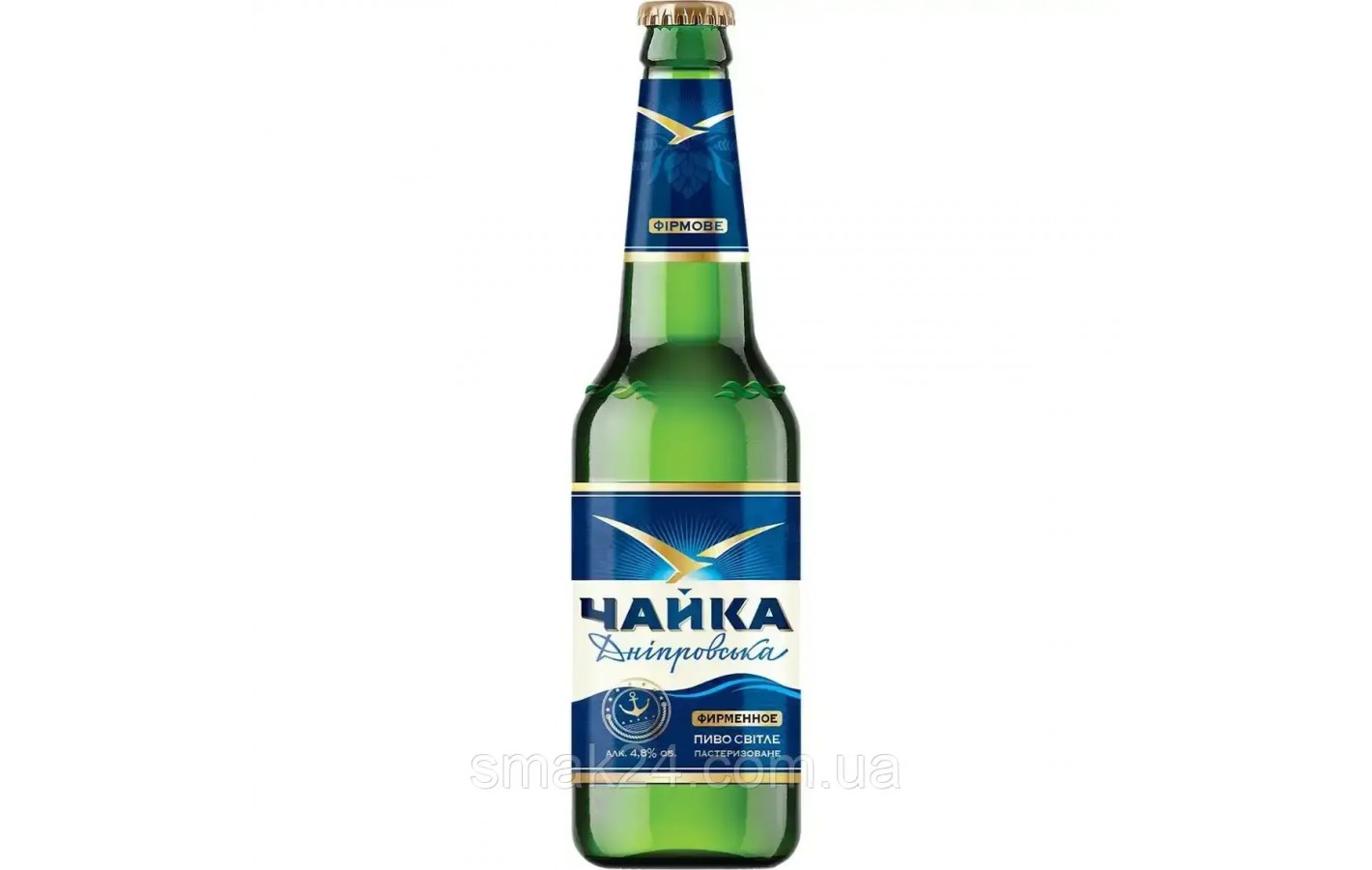 Пиво светлое фирменное Чайка Днипровська  4.3 % 450мл ст/б