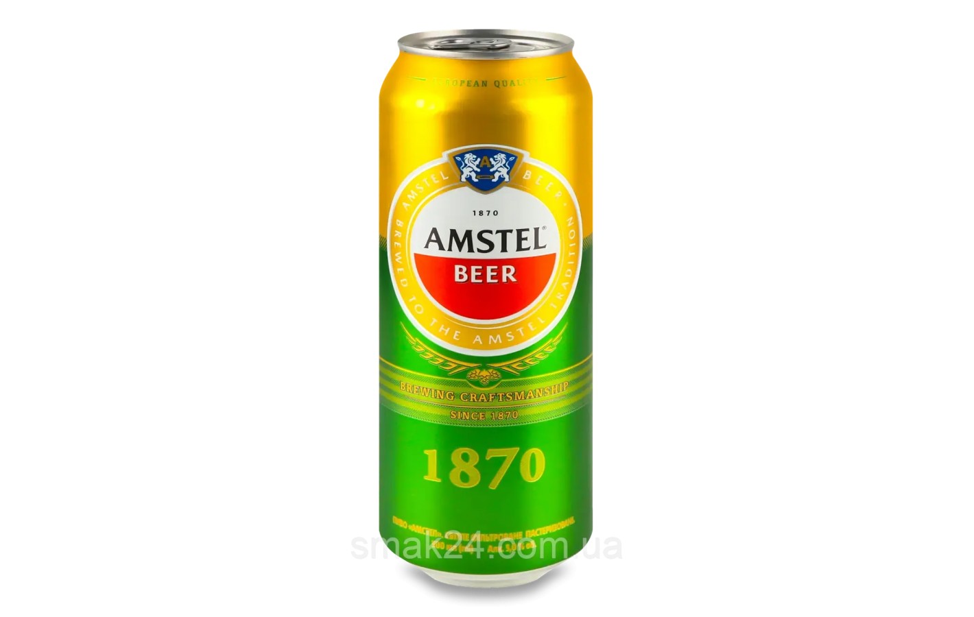 Пиво светлое Amstel Beer 5% 0.5л ж/б
