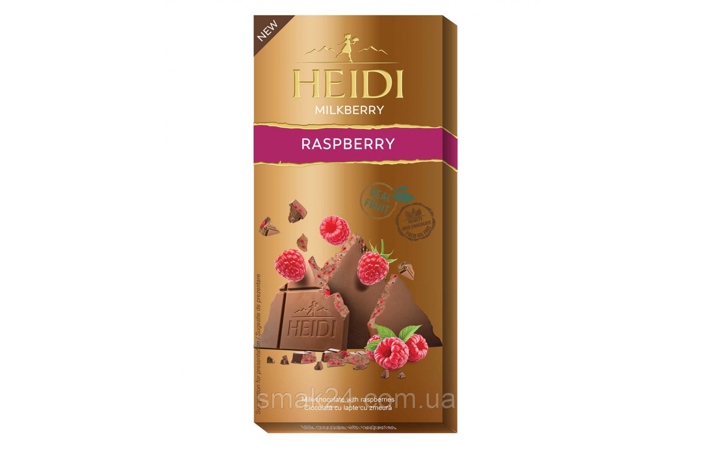Шоколад молочный с малиной 30% какао Heidi Milkberry Raspberry 80г Румыния