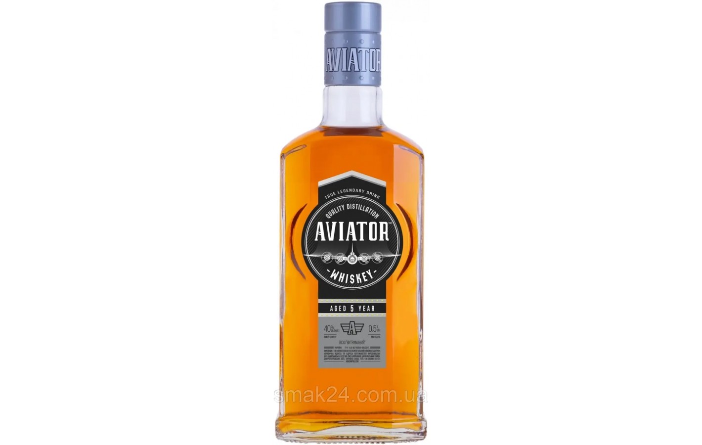 Напиток алкогольный Виски выдержанный Aviator Whiskey 40% 0.5л